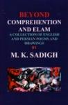ENGLISH/ PERSIAN POEMS  AND DRAWINGS by  M. K. SADIGH