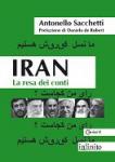 IRAN La resa dei conti