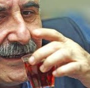                                                   صورت موروثی جهان  