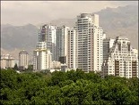 اینجا تهران .....