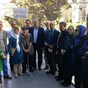 گردهمایی برای همبستگی با نسرین ستوده و یارانش