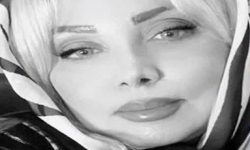 تفریق در گذر زمان. مجموعه ی شعر . نوشین جم