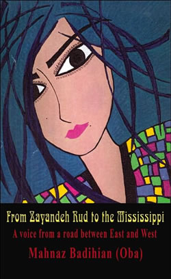 Zayandeh Rud to the Mississippi Cover Image