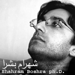 شهرام بشرا