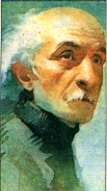 Nima Youshij