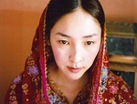 film
