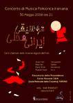 Concerto di Musica Folklorica Iraniana
